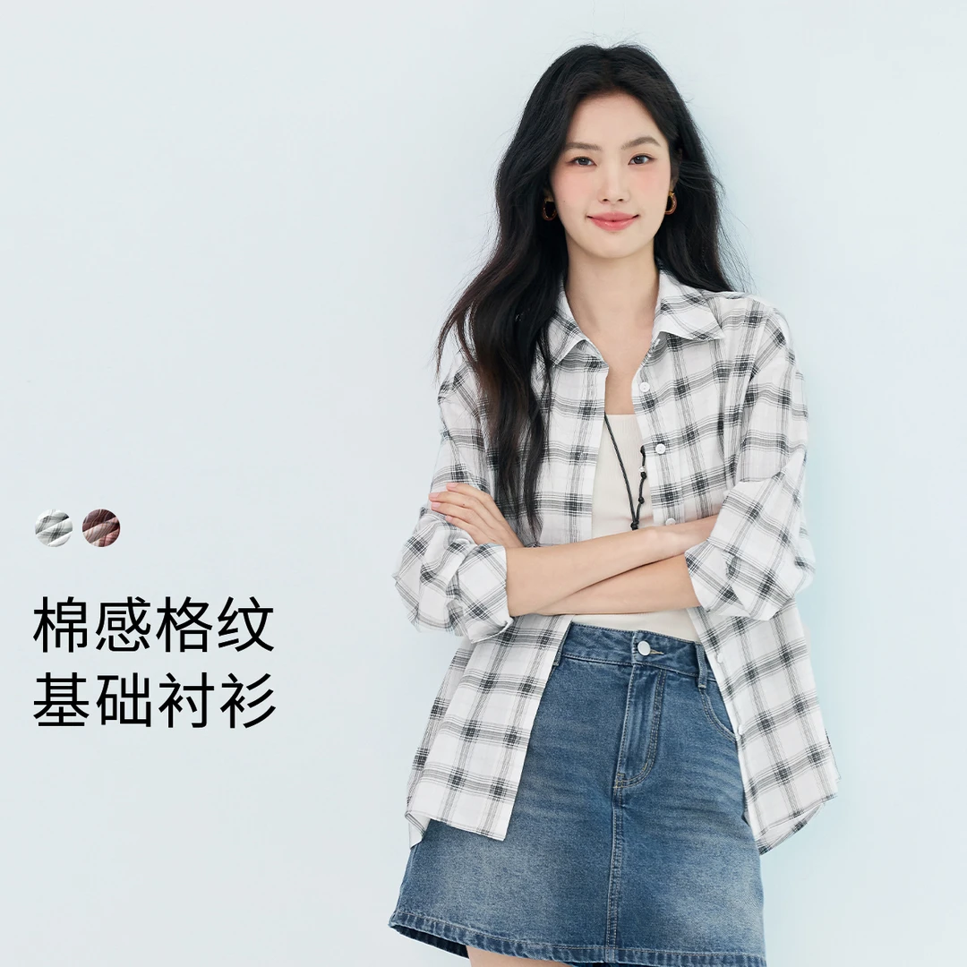 伊芙丽2025夏黑白格子衬衫女基础好穿百搭通勤长袖上衣1G5922101