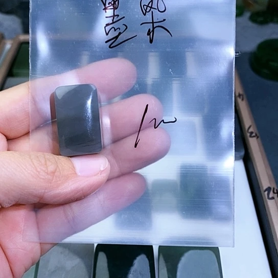 未镶嵌和田玉珠宝半成品墨**鸢