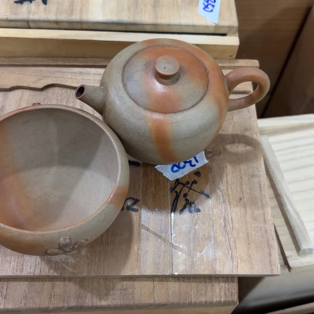 非常美丽漂亮的物品