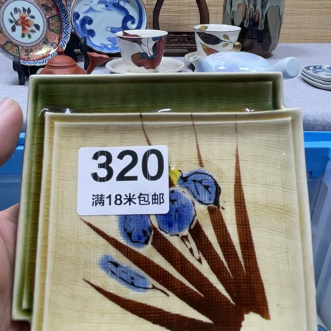 Y***o瓷片aaaaaaaaaaa320