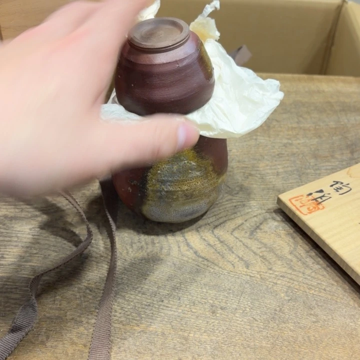 茶茶茶茶茶茶茶茶茶茶