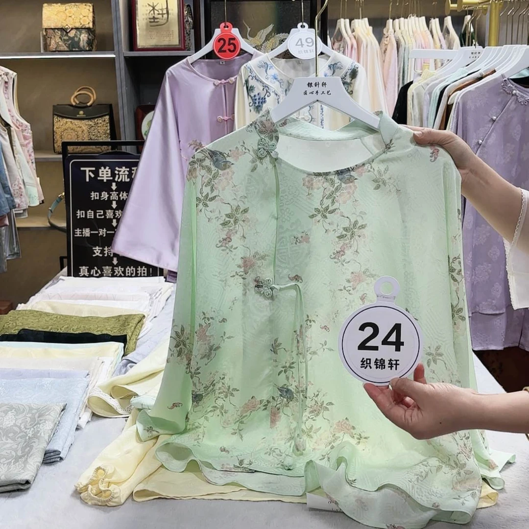 【闪购商品】织绣F****e非遗传承的重要载体之一