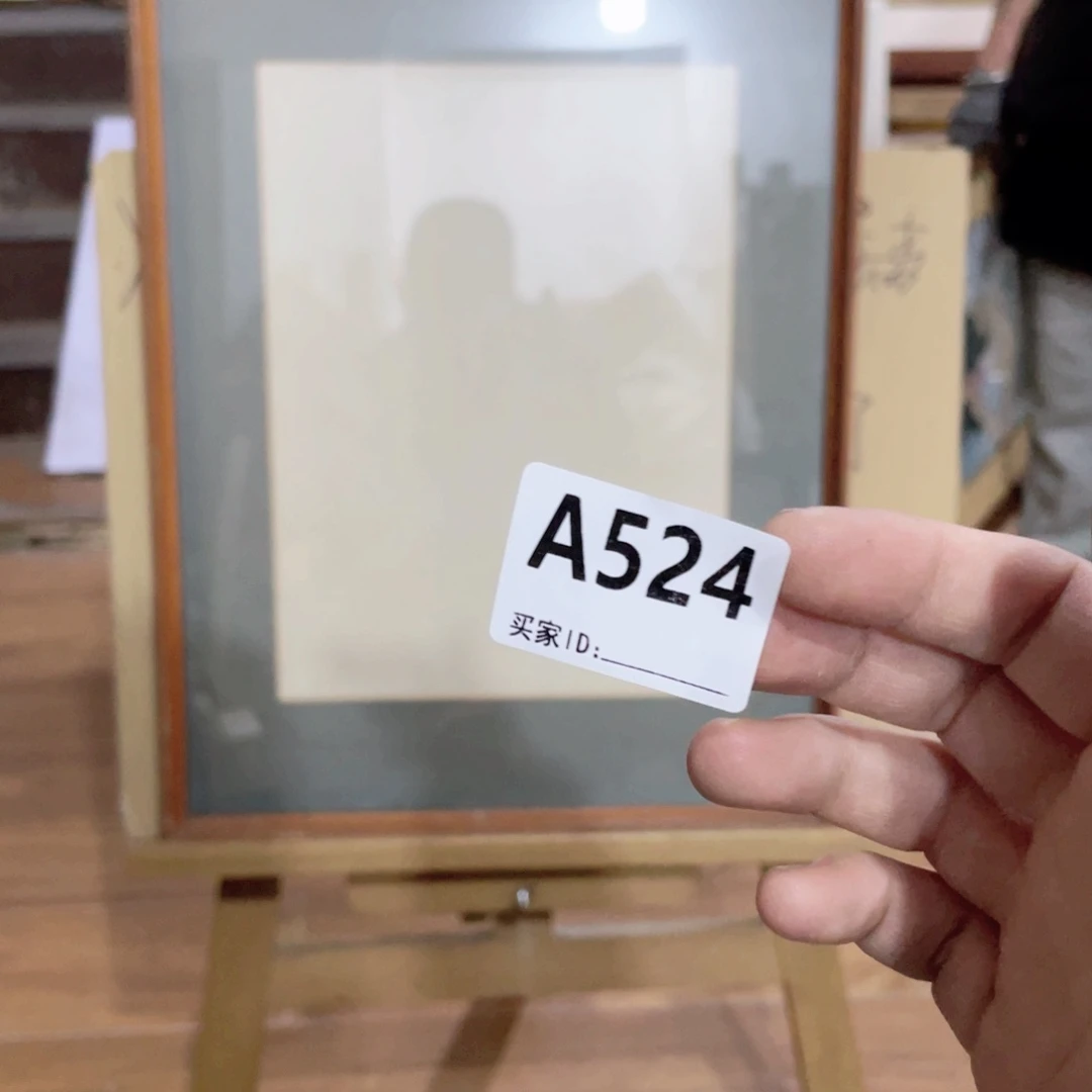 O***茶工艺品美术工艺品美术