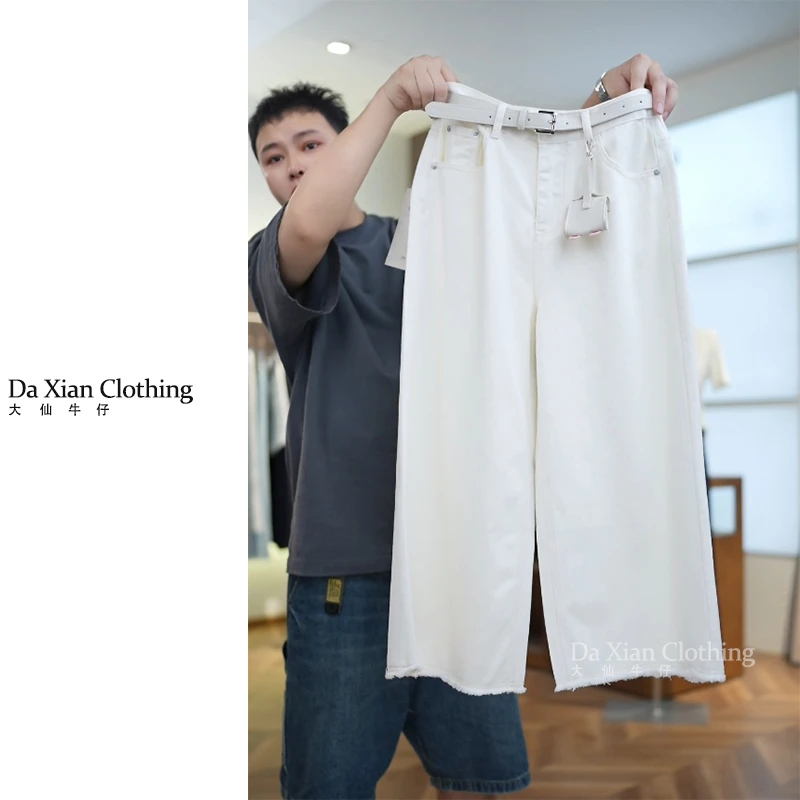 【大仙家】C307十三行春款韩式裤子舒适时尚百搭女士春夏季