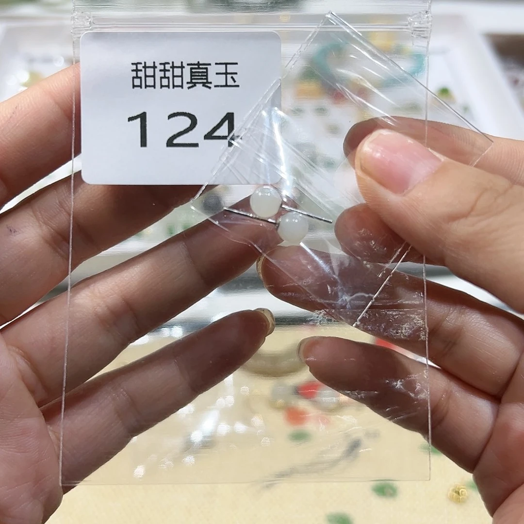 和田玉银S925镶嵌耳饰医**花