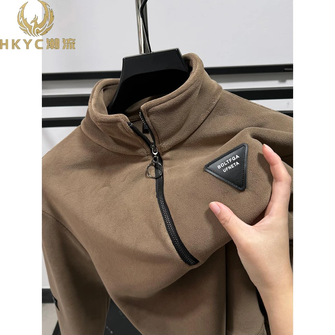 HKYC加绒加厚卫衣男半拉炼双面绒立领抓绒衣秋冬季保暖内搭上衣