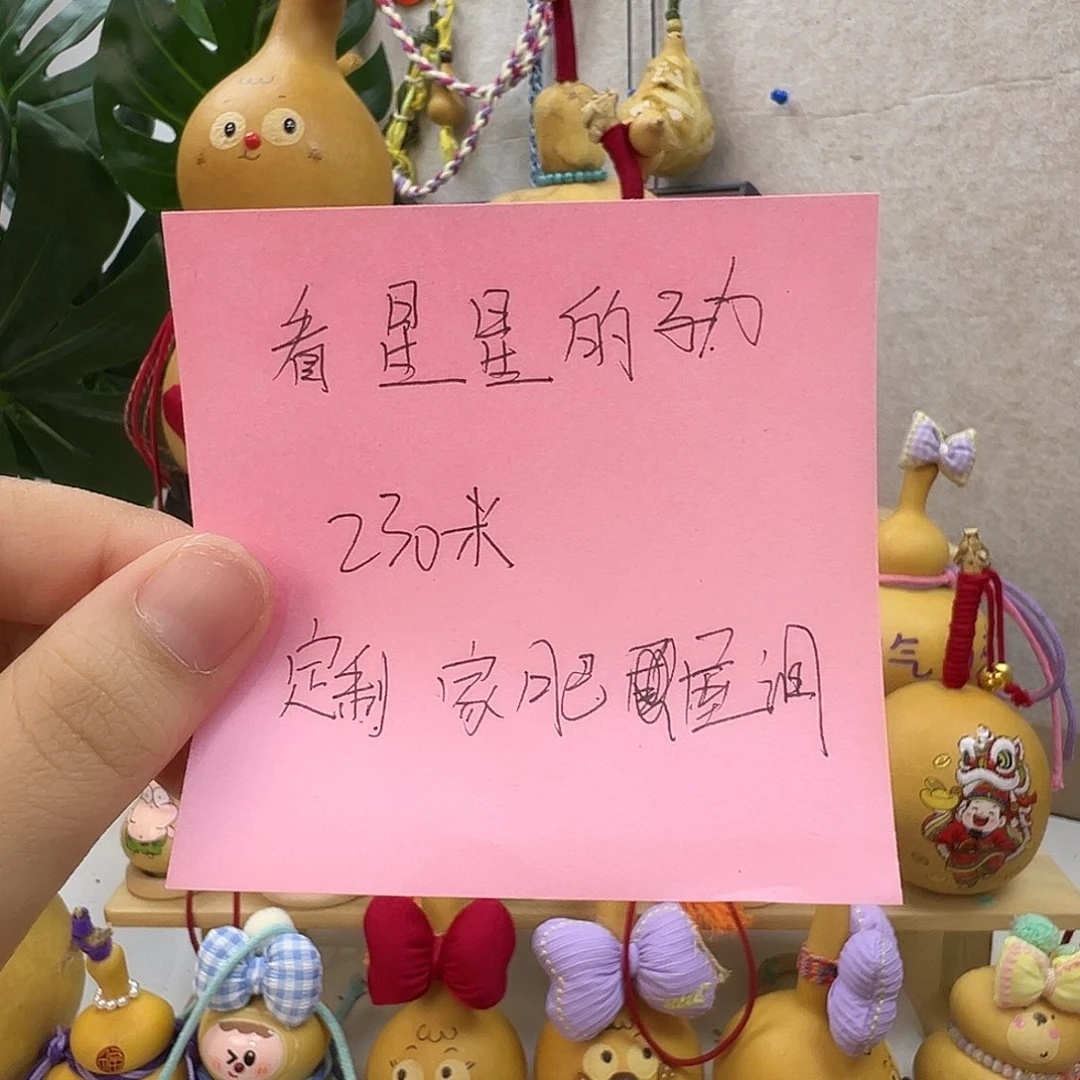 看****哈哈你也太会说啦哈哈哈哈哈