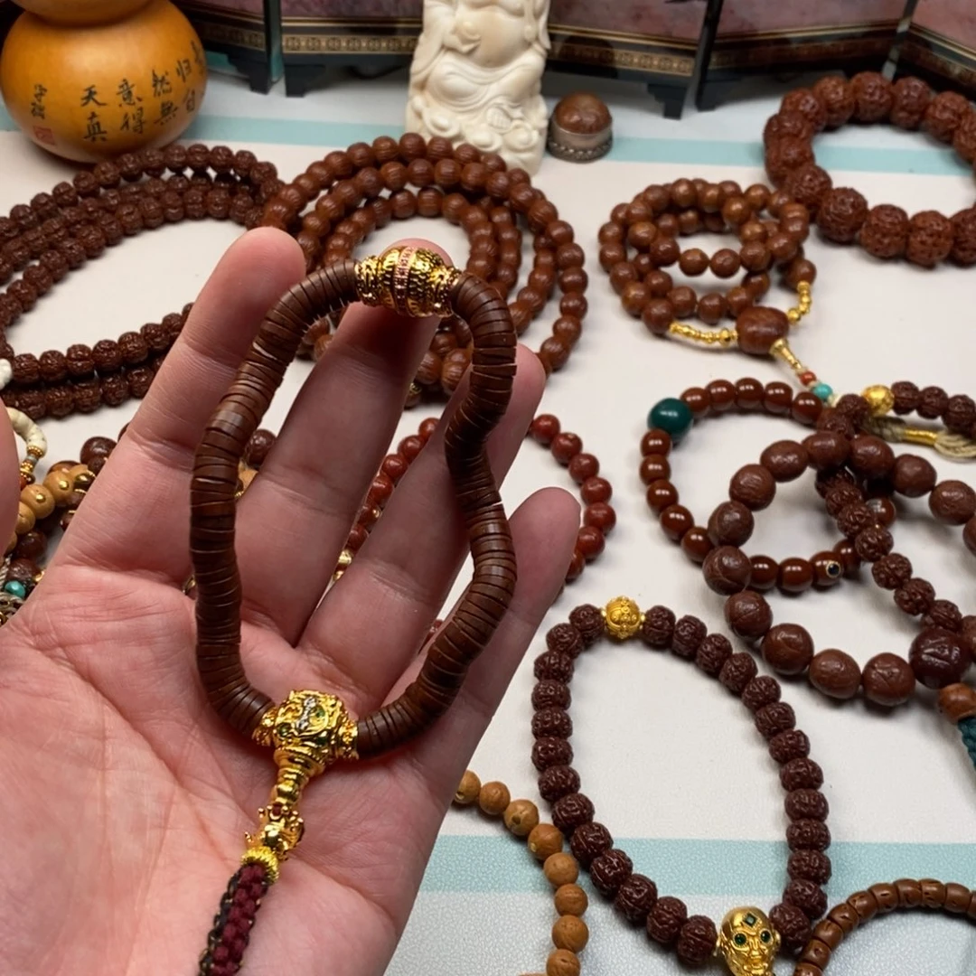 紫金鼠吊坠1555565656868689