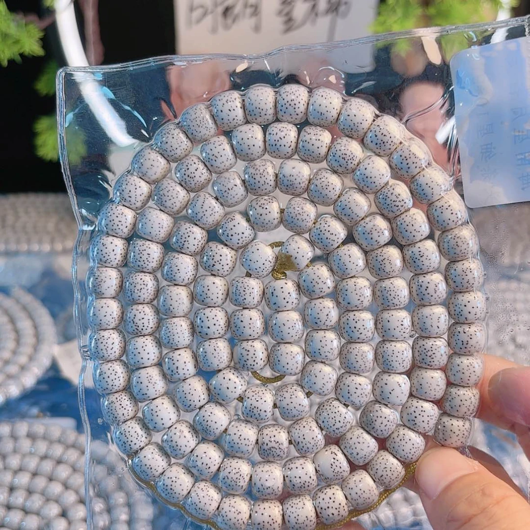 【闪购商品】柏香籽/百香籽吊坠如***道星月