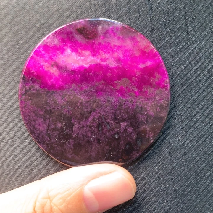 苏纪石（舒俱来）圆牌未镶嵌