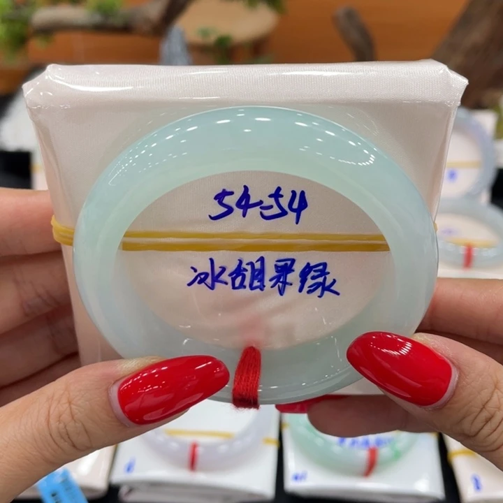 翡翠未镶嵌手镯行家料