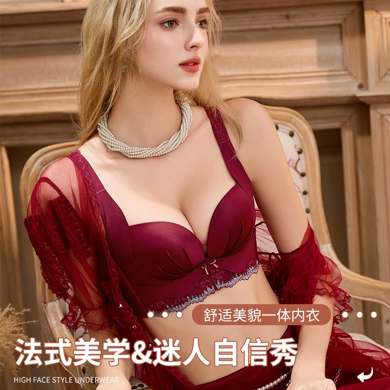 SDIBANNY/圣迪班尼红红【红宝石】缎面光感蕾丝聚拢调整型文胸23639