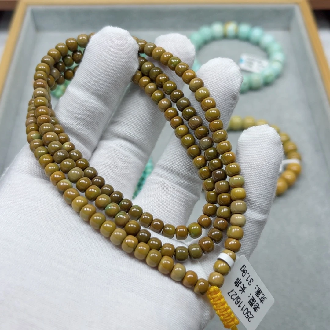 未镶嵌绿松石挂件