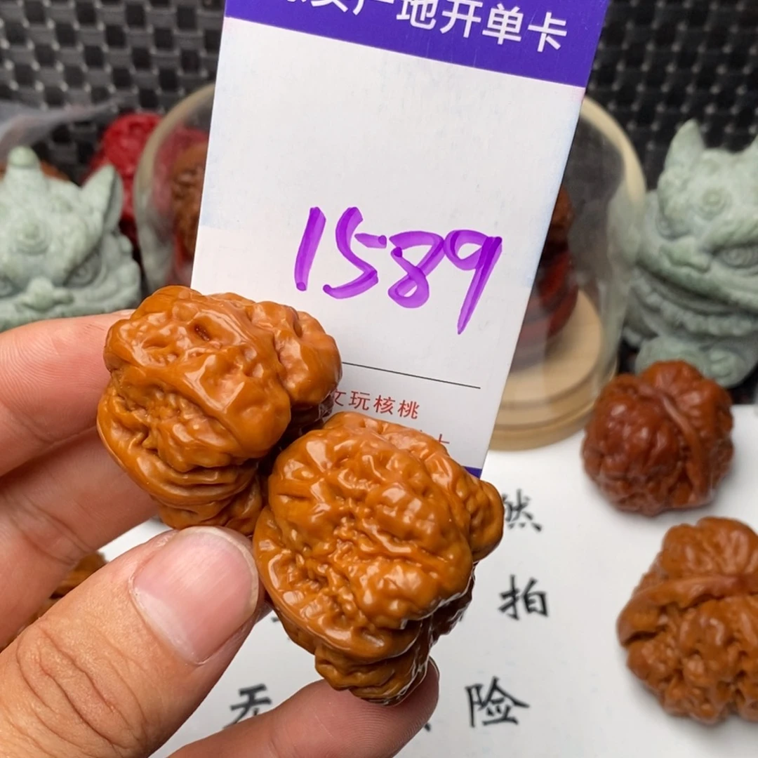 桃核吊坠核桃一对