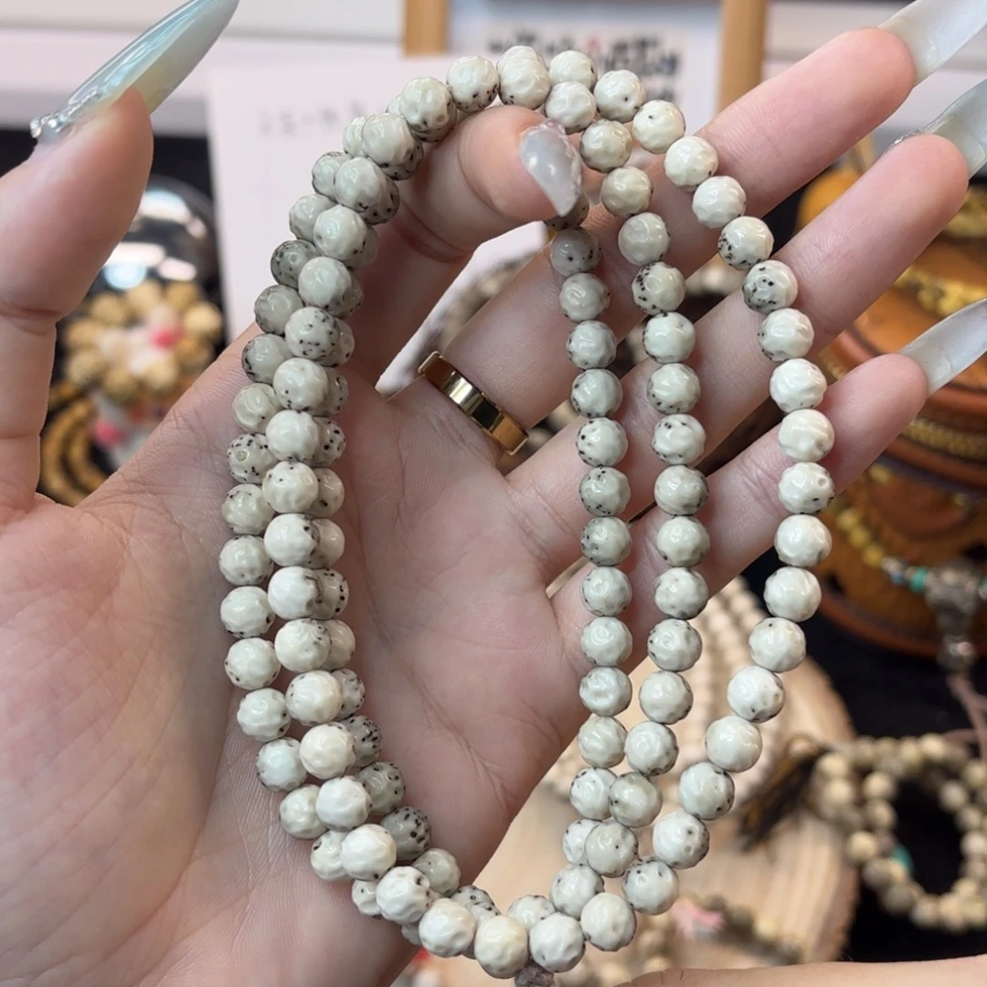 星月菩提吊坠7改无相绿包白108附赠一金标