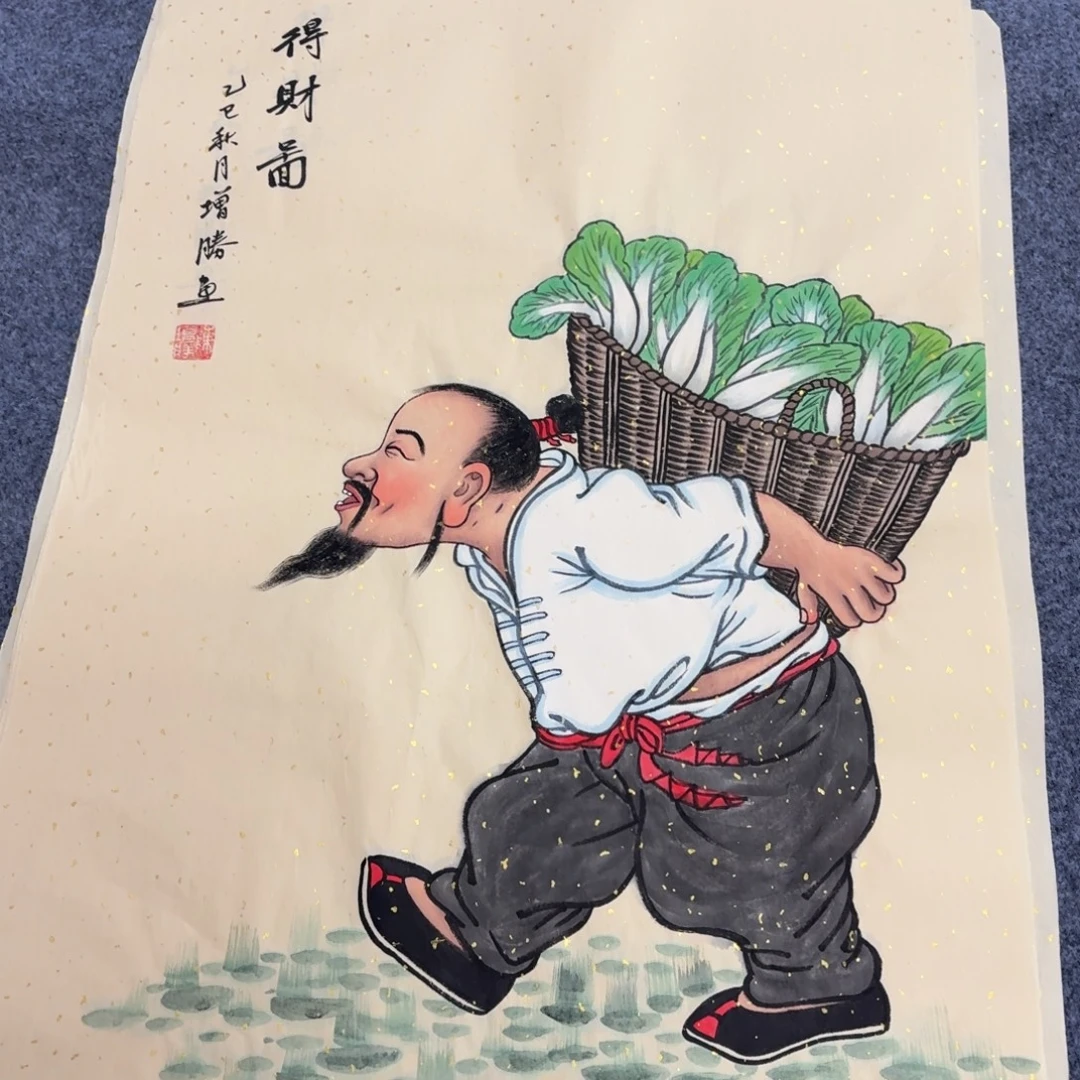 国画68×46精品人物画画