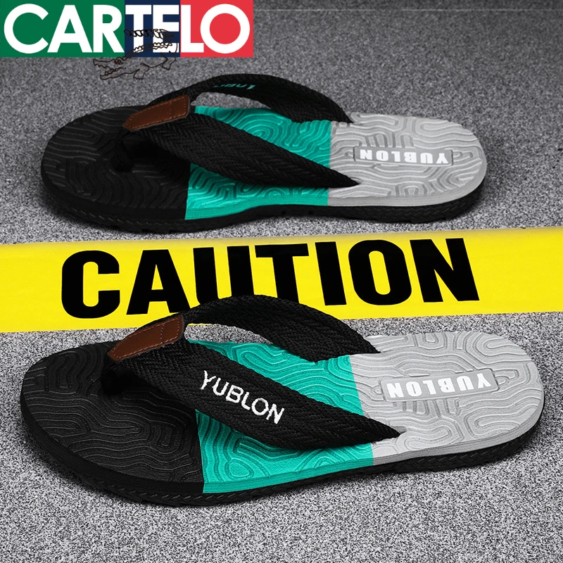 卡帝乐鳄鱼男士拖鞋2025夏季爆款户外防滑人字拖简约时尚耐磨凉鞋