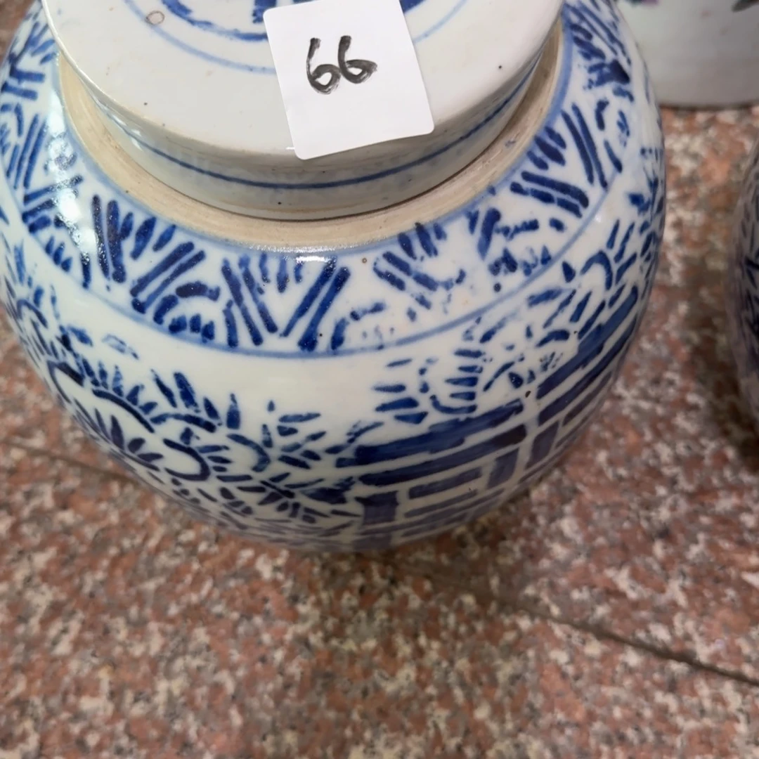 用***7杂色豆（科檀/科特迪瓦檀木）