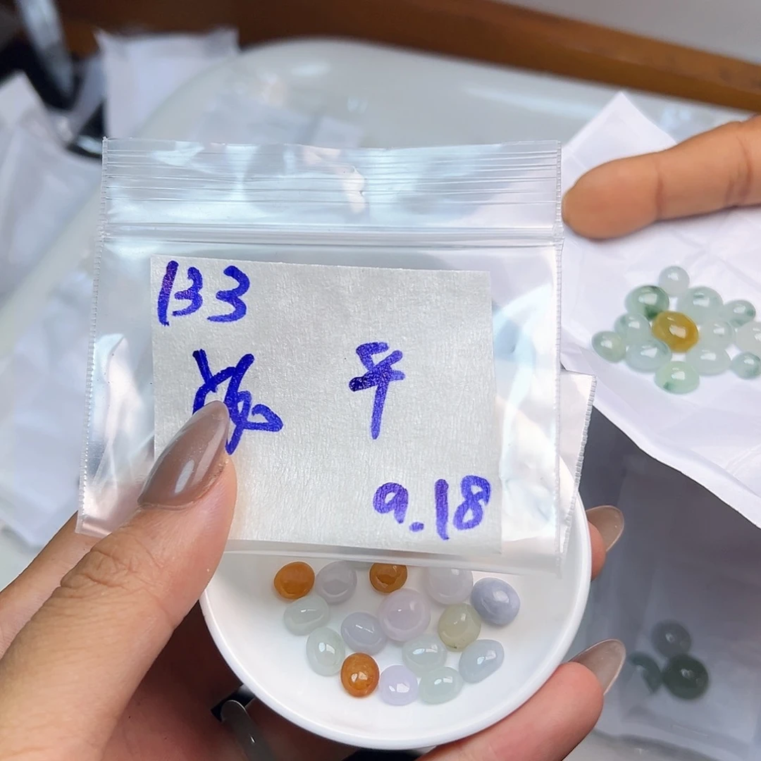 【闪购商品】未镶嵌定制翡翠?****?