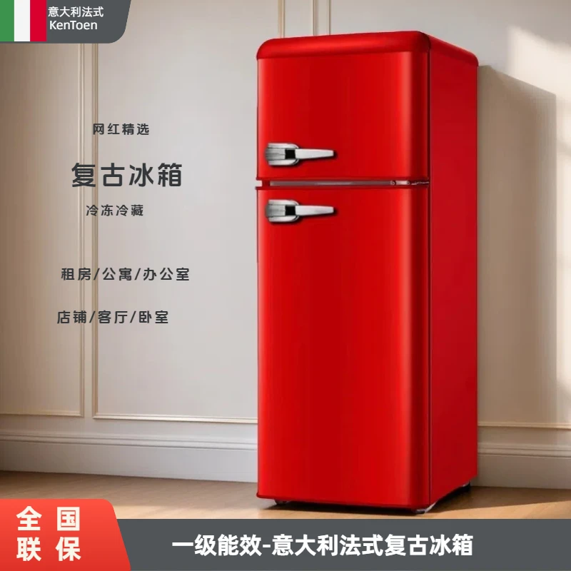意大利法式复古冰箱小型家用双开门冷藏冷冻一级能效网红出租房