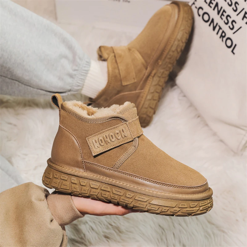 雪地靴男冬季新款保暖棉鞋厚底增高面包鞋防滑懒人鞋短绒毛百搭鞋