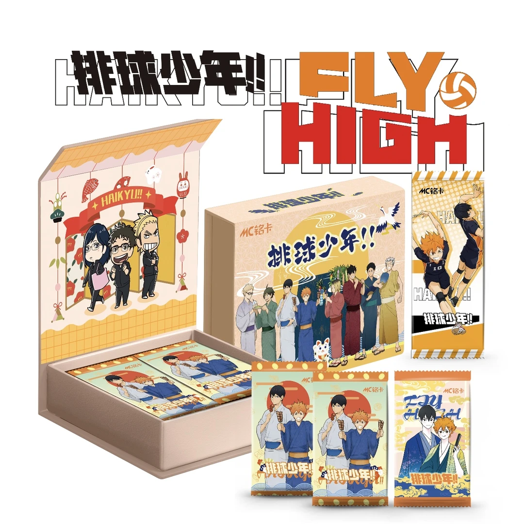 MC铭卡-《排球少年！！》系列 FLY HIGH【代拆】