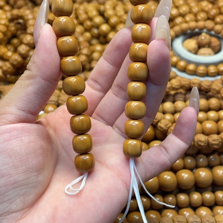 核桃猴头微瑕方糖手串