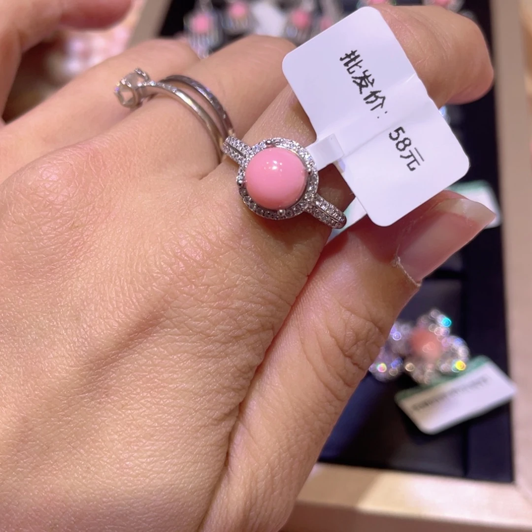 合金查罗石手绳267