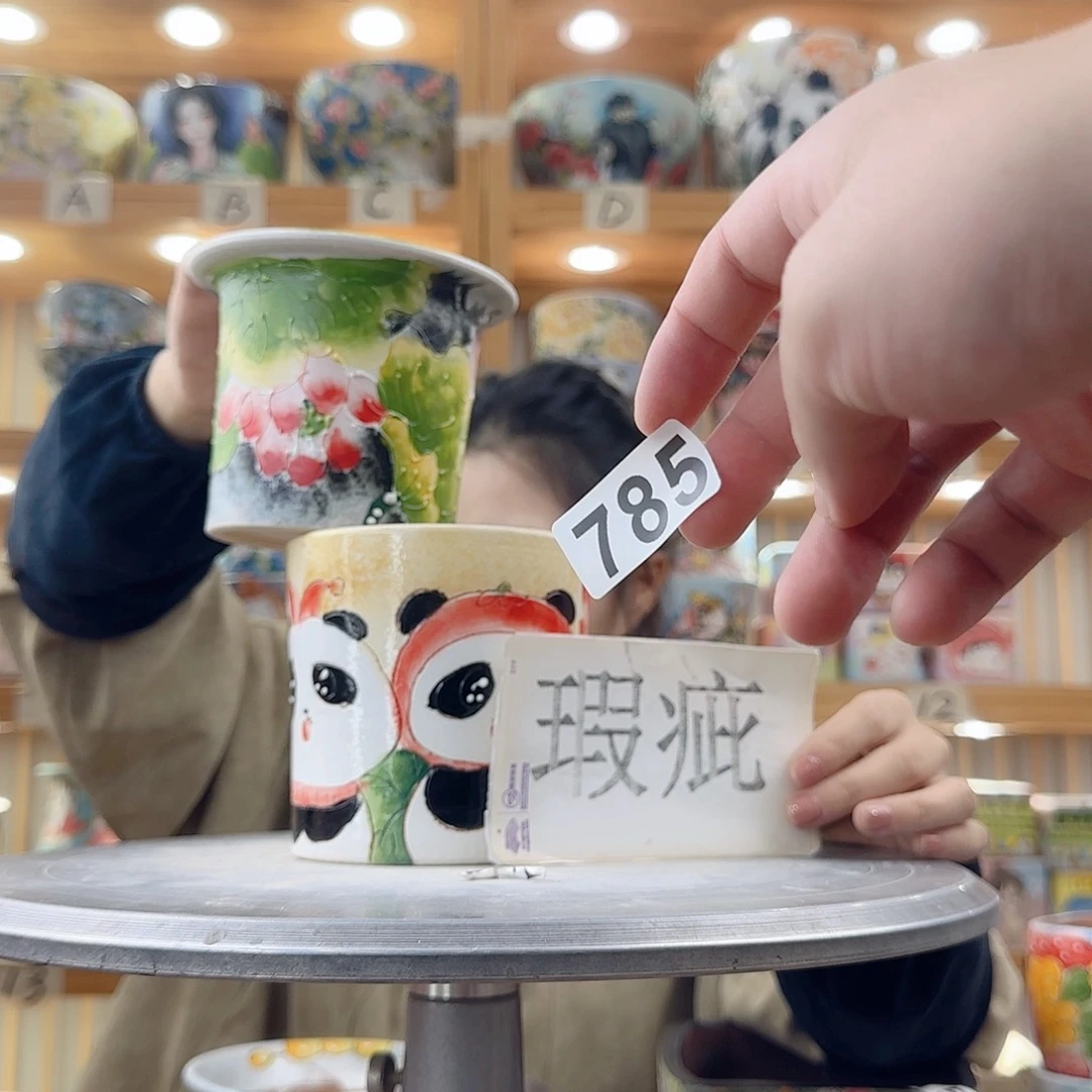 瓷片瑕疵瑕疵瑕疵瑕疵