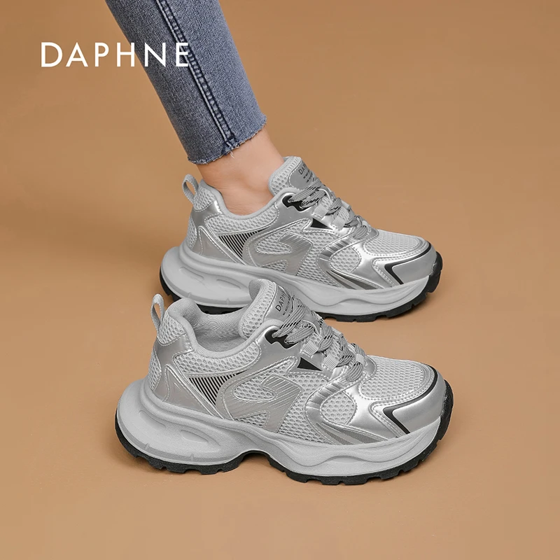 Daphne/达芙妮女鞋2025春季新款爆款复古潮流高级时尚休闲老爹鞋