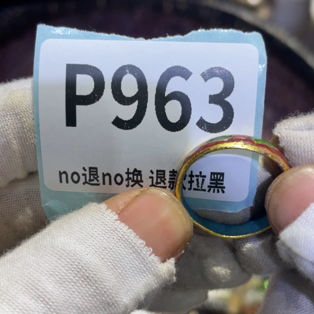 用***8瓷片火爆热卖热卖热卖