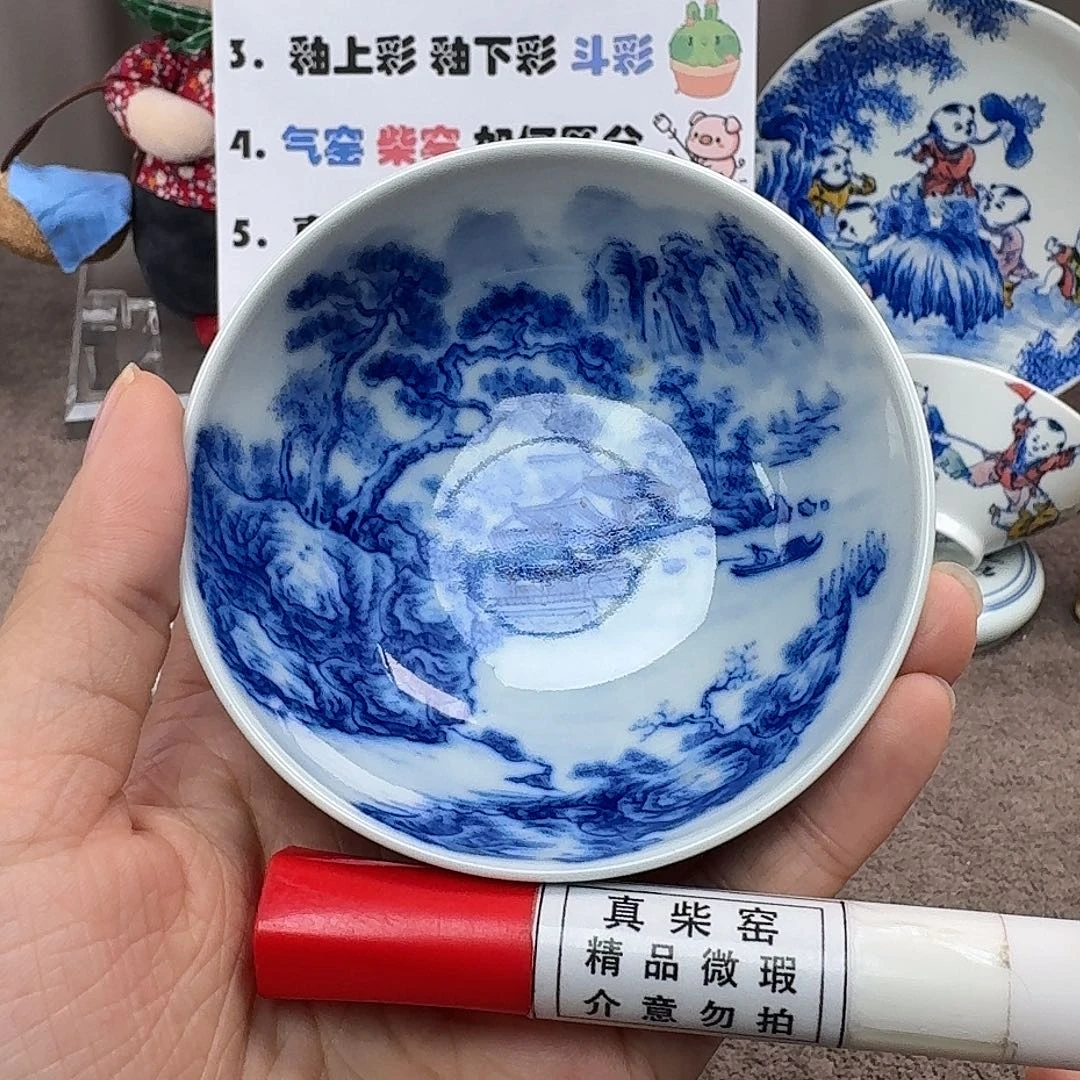 陶瓷艺术设计中心