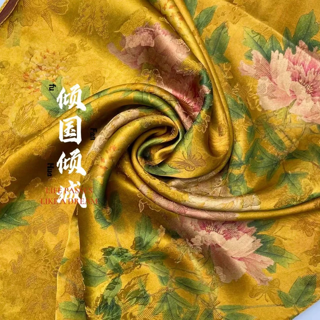 倾国倾城 真丝 40姆米 提花花萝  宽70cm*长180cm（固定尺寸）