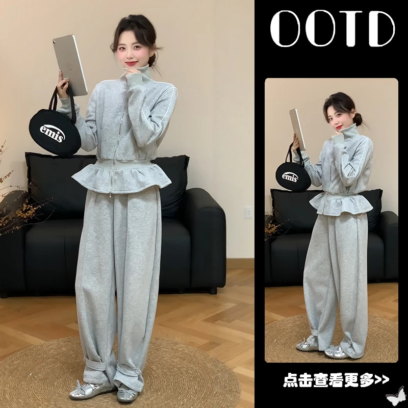 超火秋季穿搭一整套女2025新款立领拉链收腰卫衣百搭休闲裤两件套