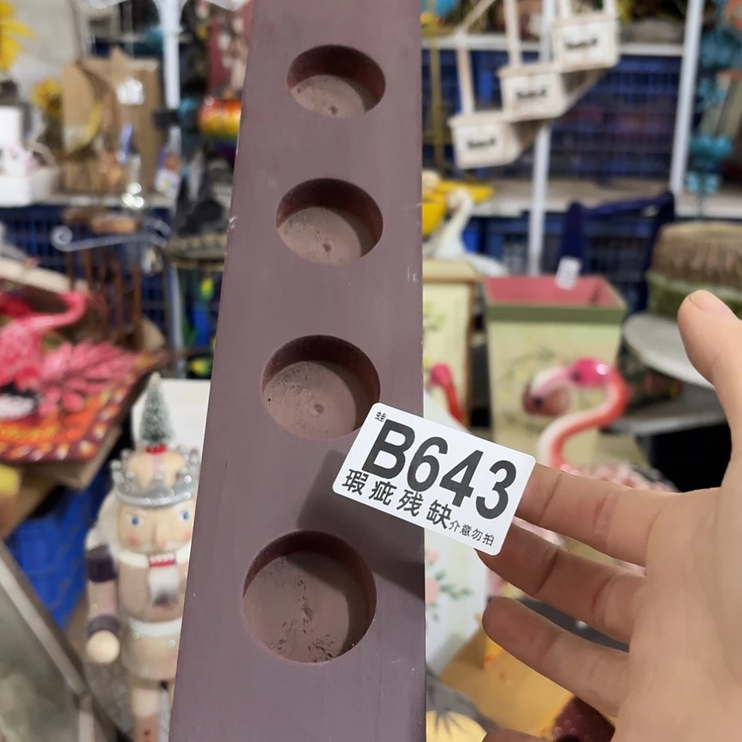 核桃木/黑胡桃（胡桃木）