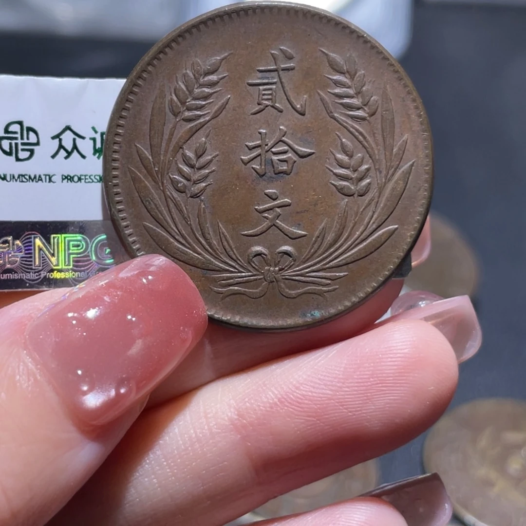 金属通古博今姚姚15000000