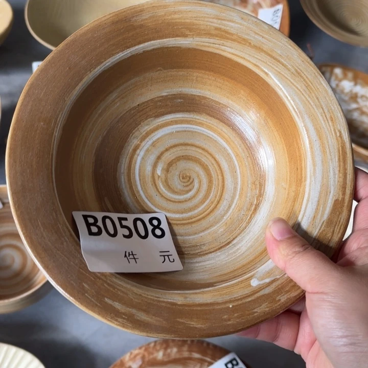 瓷508粗陶草帽碗1个