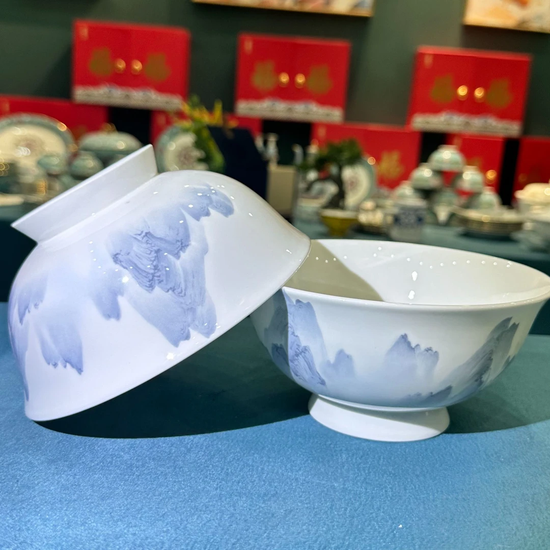 景德镇餐具【微瑕尾货】千里江山6英寸面碗