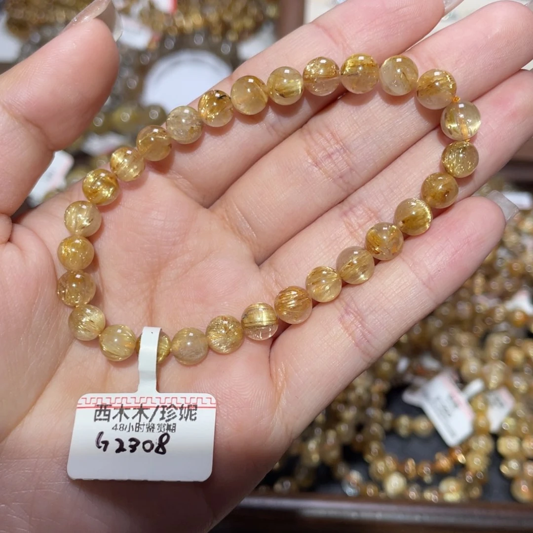 未镶嵌手链水晶手链