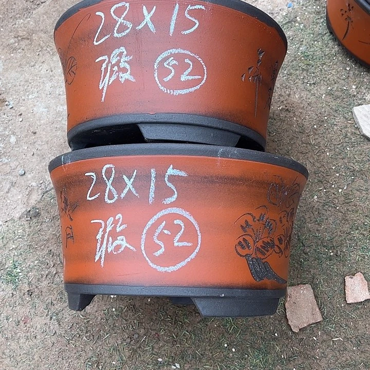 红陶春**华紫砂工艺厂……紫砂工艺厂