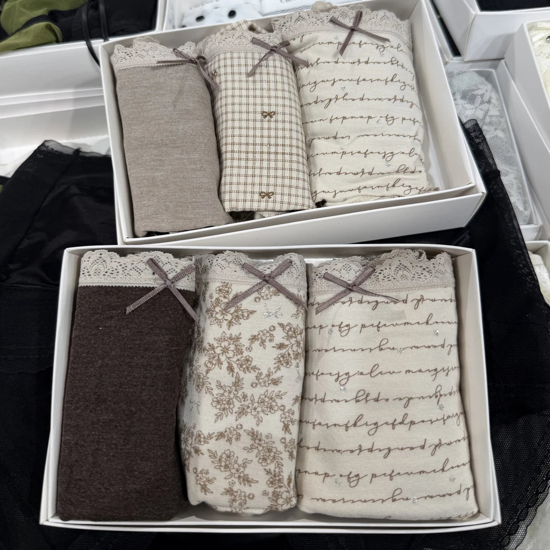 枫林晚意 美拉德中腰磨毛软糯透气亲肤包臀三角内裤女士秋冬舒适