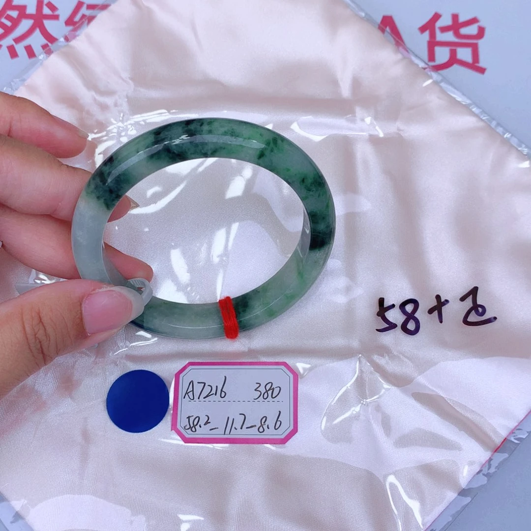 未镶嵌手镯翡翠缅甸翡翠