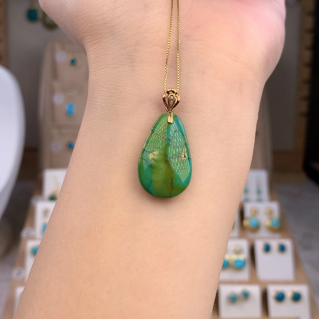 绿松石18K金镶嵌吊坠(赠链)