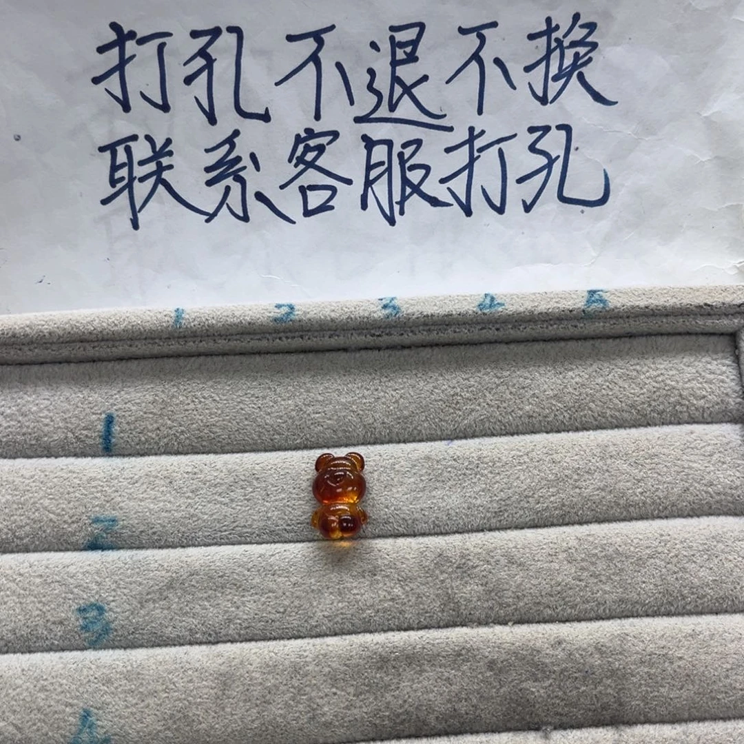 A***z琥珀颈饰未镶嵌天然琥珀