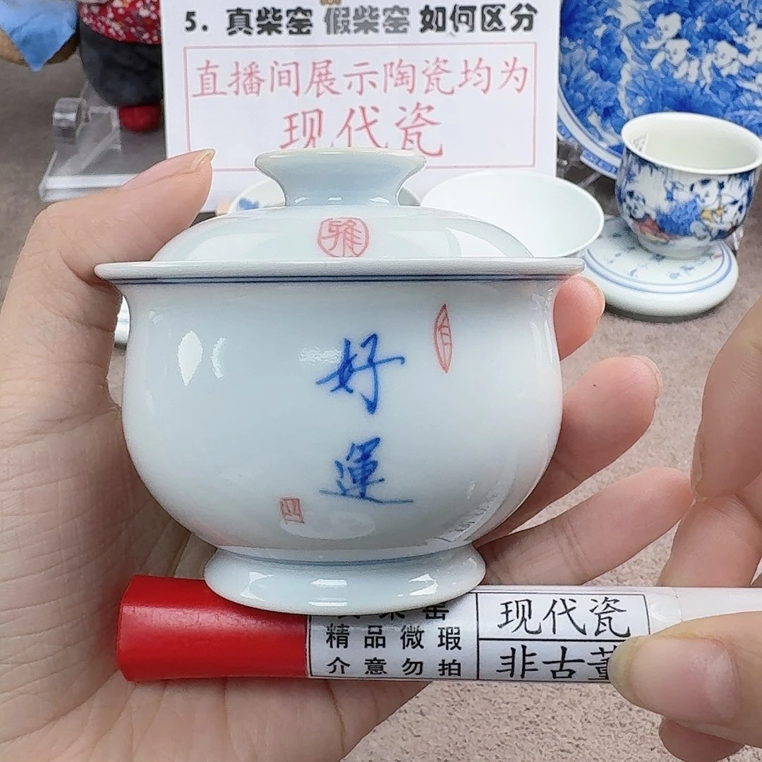 陶陶瓷艺术设计中心