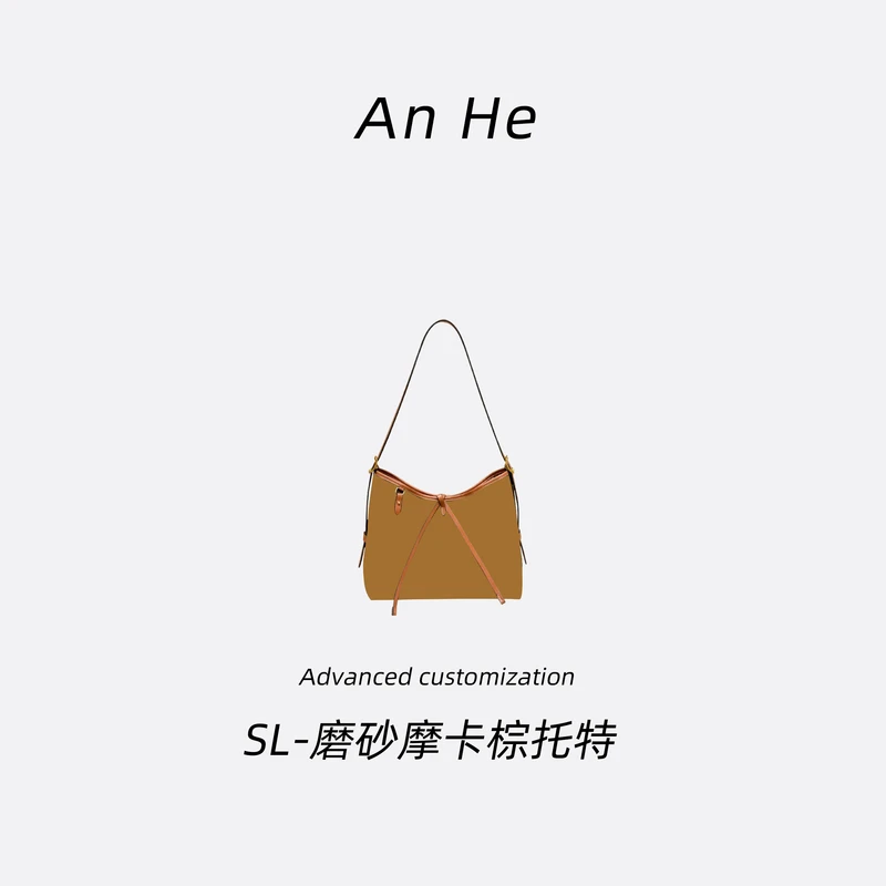 【安合女包】6051磨砂摩卡棕托特包花花经典斜挎包手提包