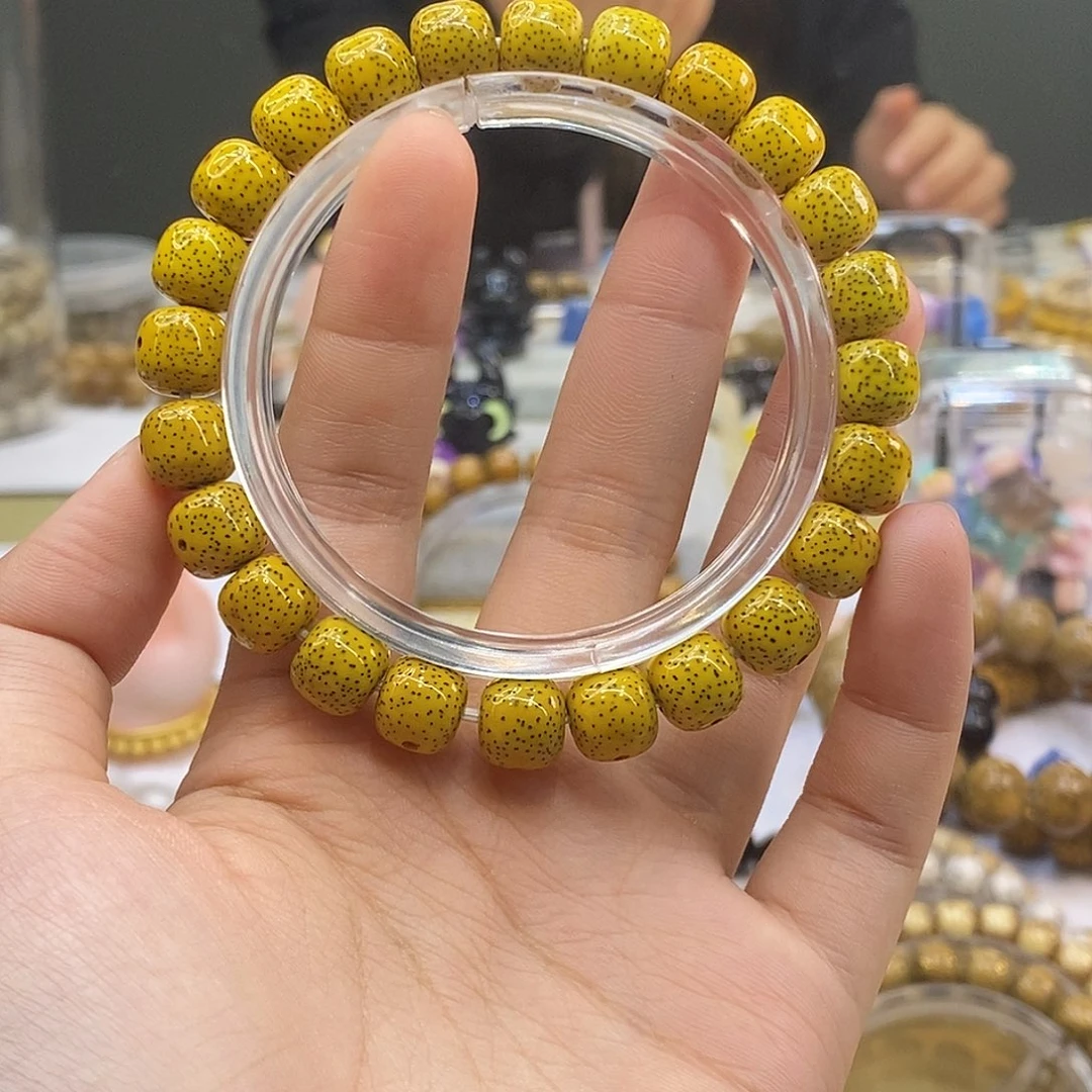 吊坠星月菩提9.5x8.5原生态鸡油黄小细星