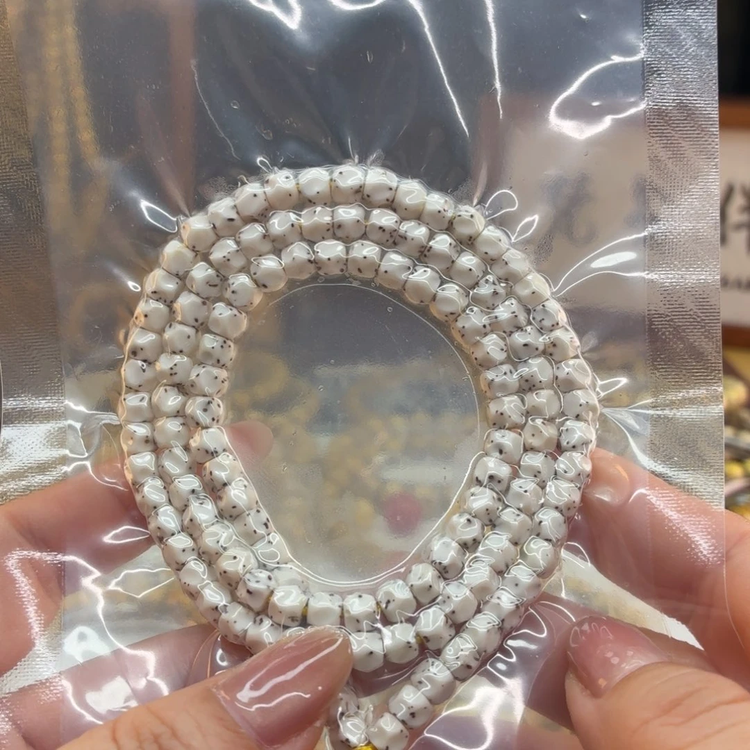 手串星月菩提海南星月菩提手工无相108