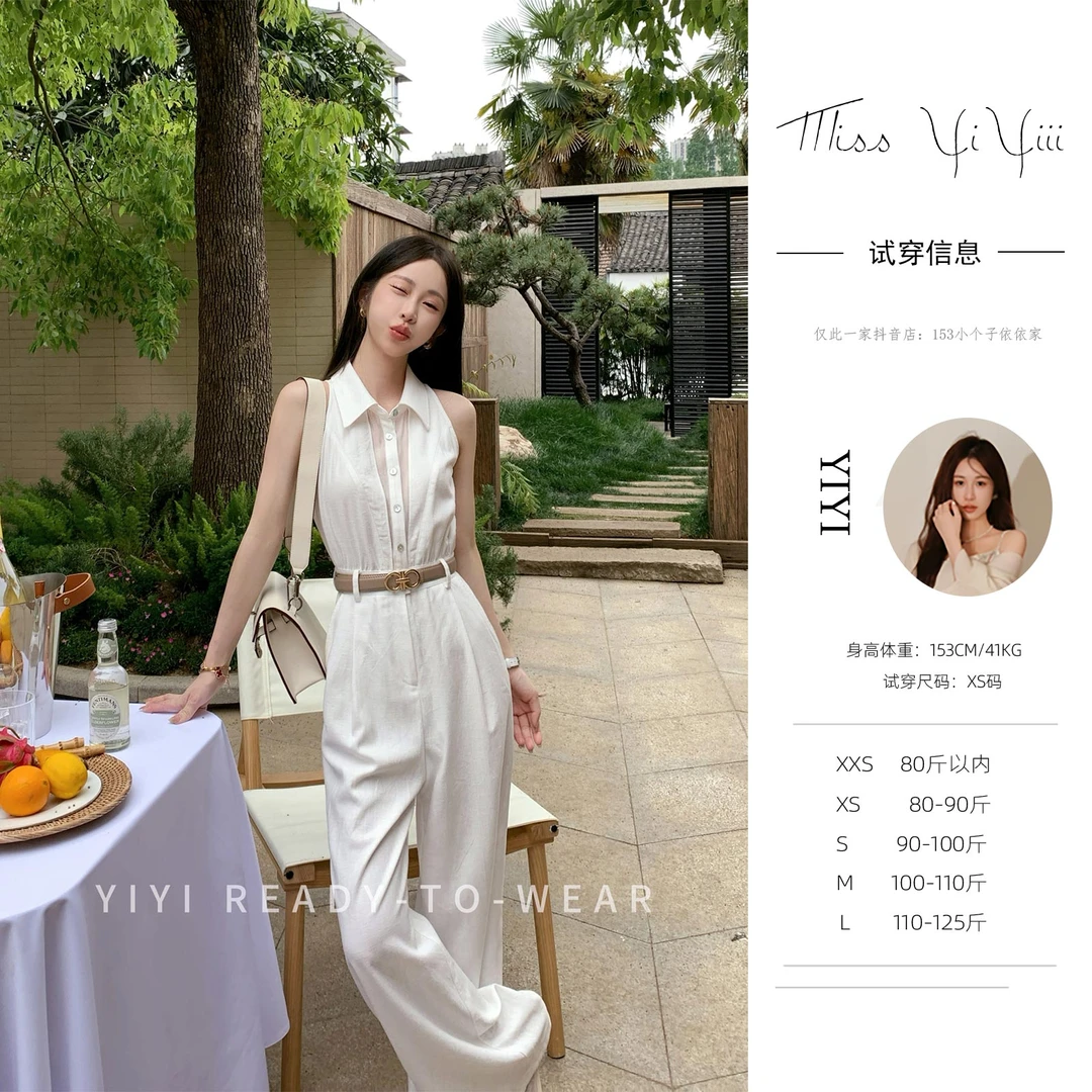 【高知月光连体裤】<YiYiii>气质通勤立翻领小个子无袖连体裤