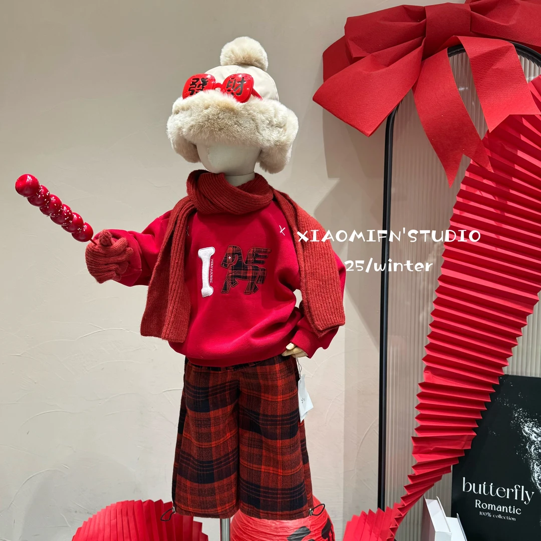 【小米范er】2025卡通加绒卫衣秋冬新款韩版男儿童洋气痞帅童装8779